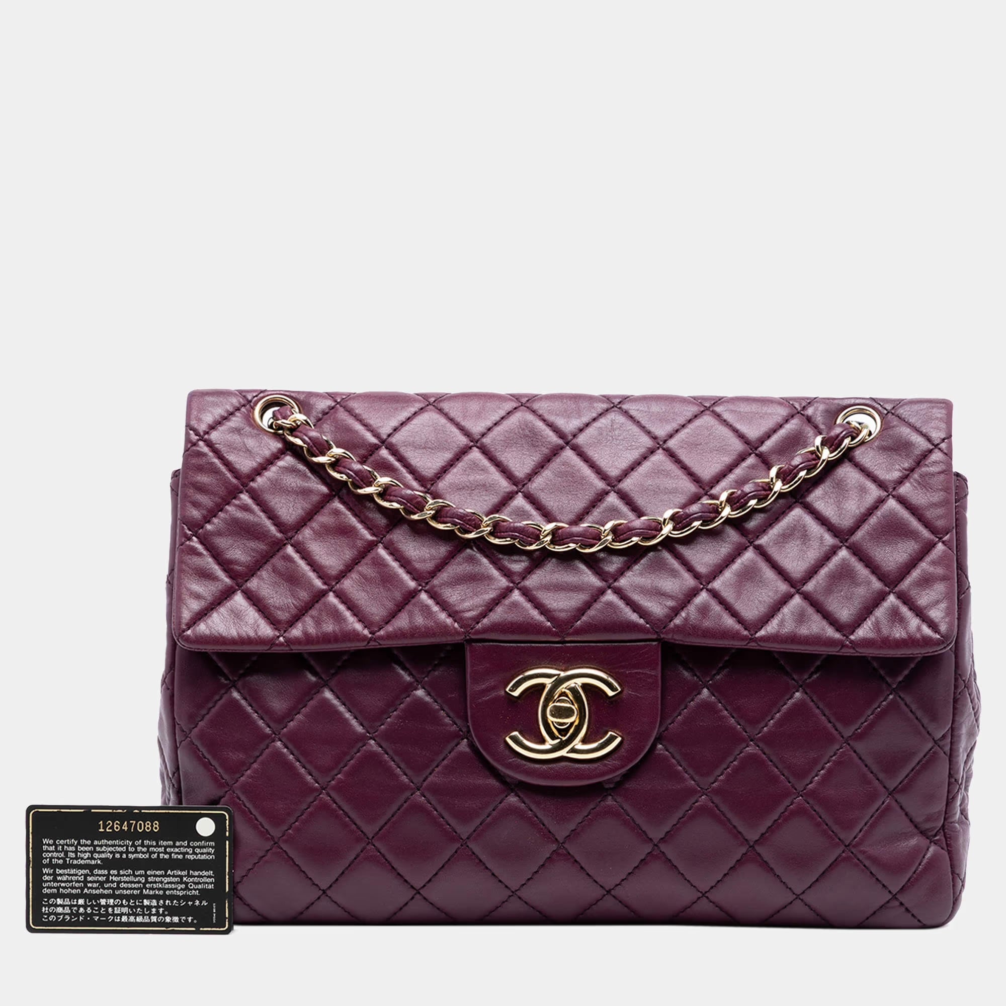Chanel Purple Maxi XL Classic Lambskin Single Flap
