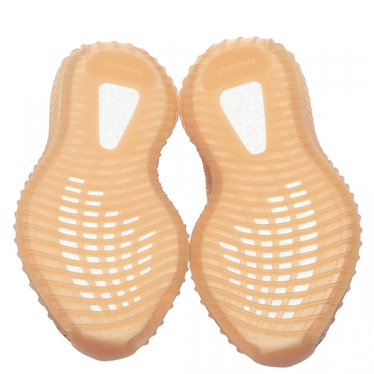 Yeezy x Adidas Beige Cotton Knit And Mesh Boost 350 V2 Clay Sneakers Size 36