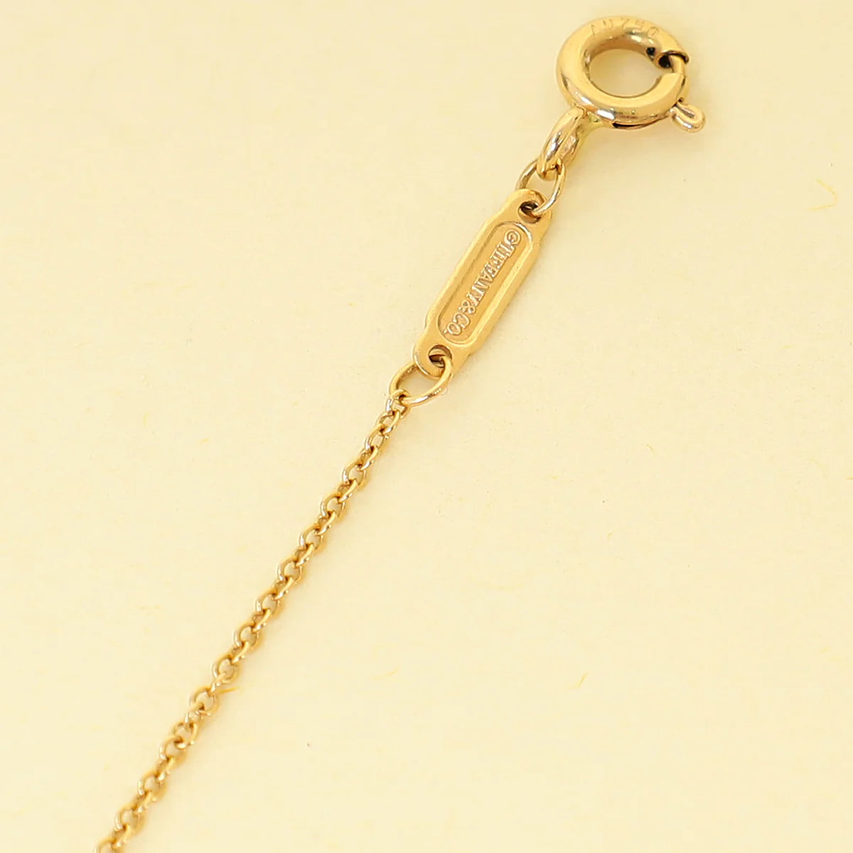 Tiffany & Co. 18K Pink Gold T Smile Pendant Necklace Large Model