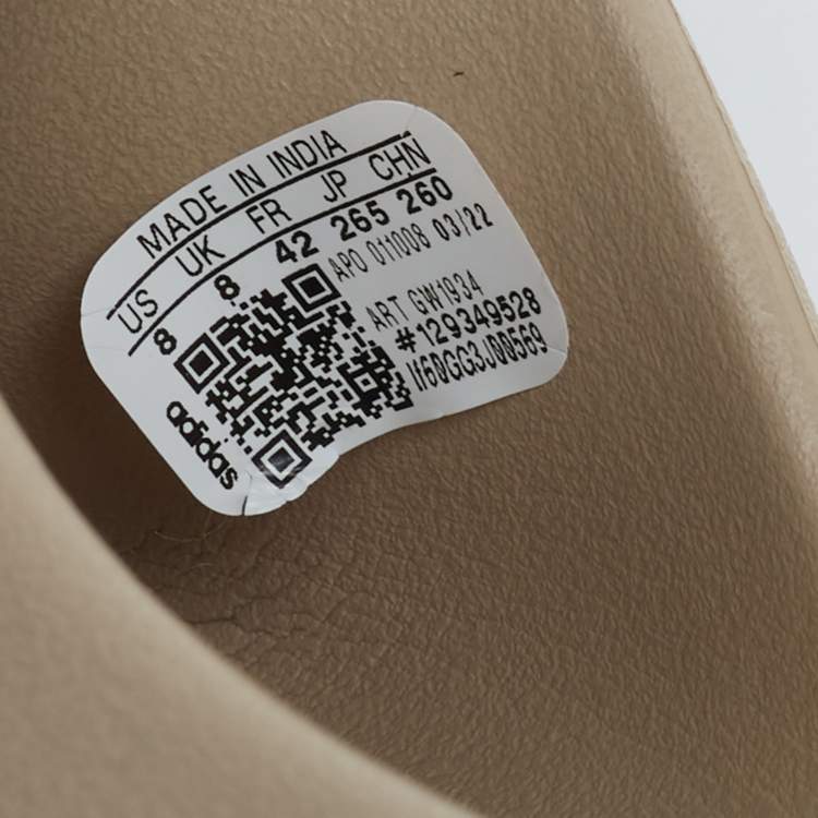 Yeezy x adidas Beige Rubber Flat Slides Size 42