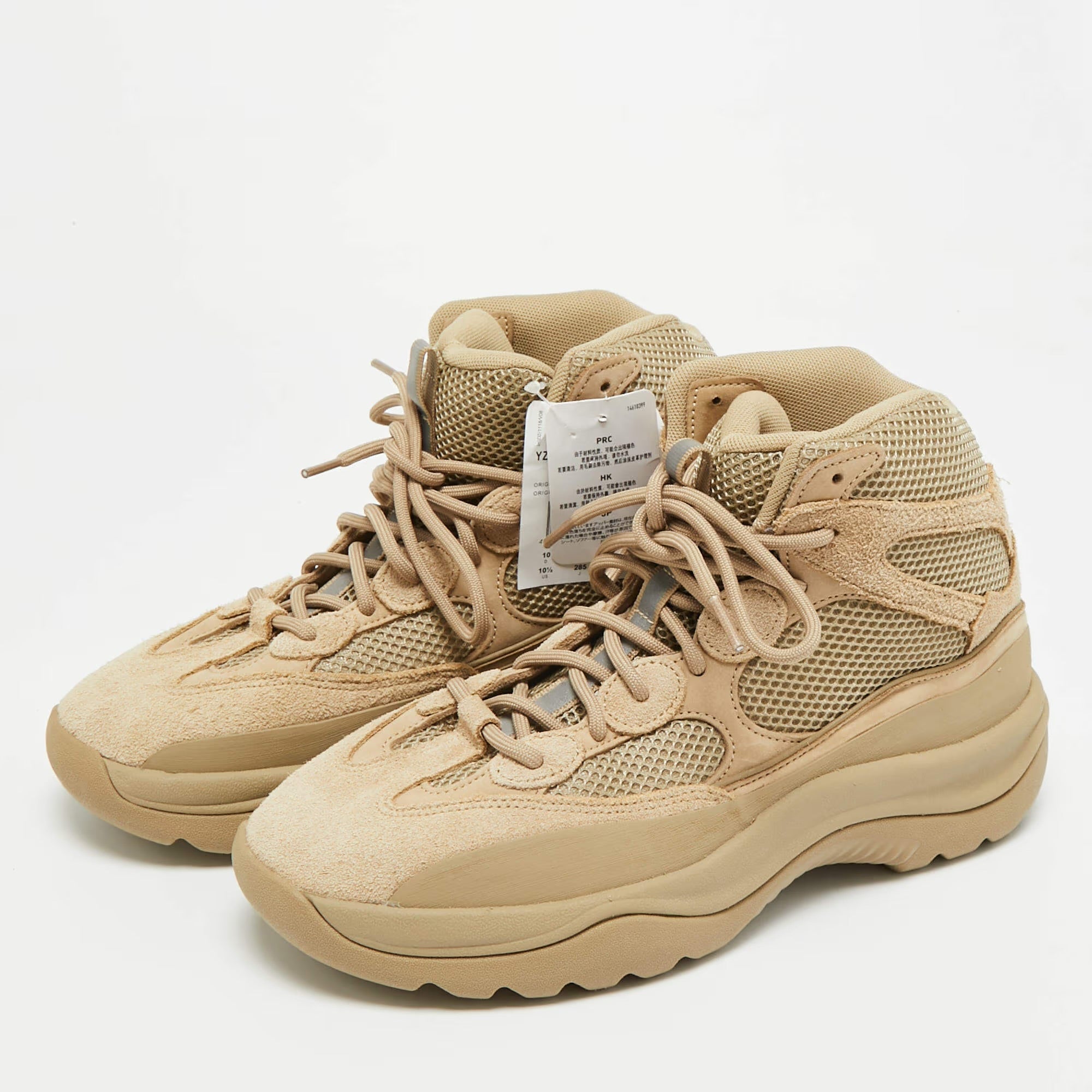 Yeezy x Adidas Size 44.5 Brown Mesh and Suede Desert Boots